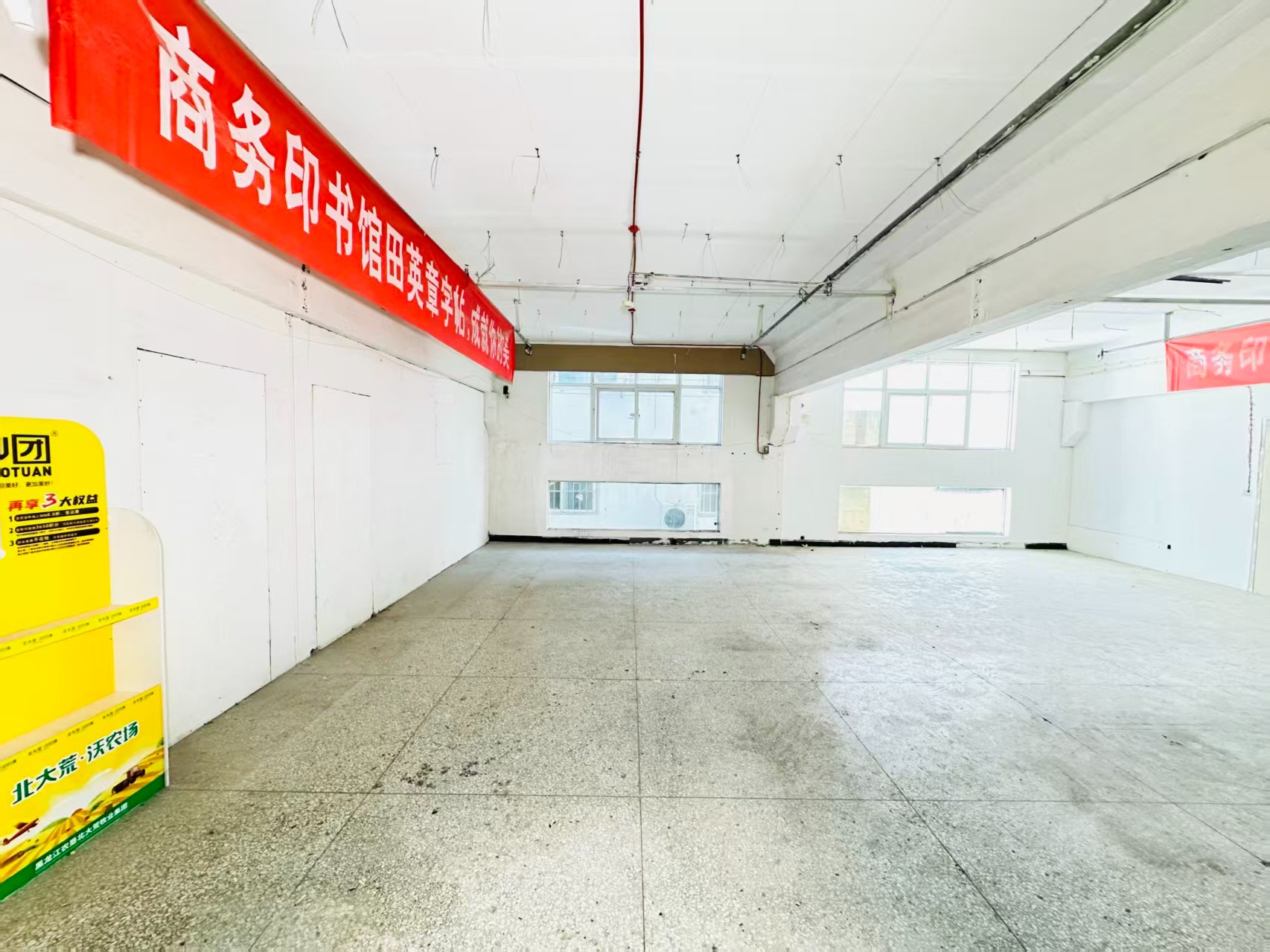 中弘卓越新天地人工智能（AI）应用企业 ✅ AI大模型应用及智能办公项目 ✅ 软件开发、数字技术企业 ✅ 电商直播、新媒体运营团队 ✅ 智能营销、智慧零售项目