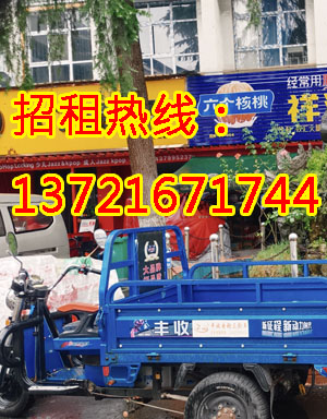 中弘卓越新天地1